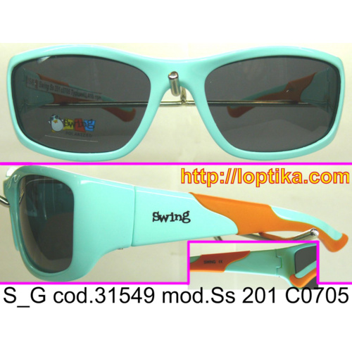 L`ОПТИКА. Swing kids mod.Ss 201 C0705